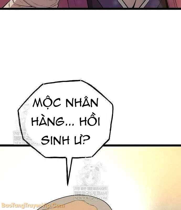 Đường Môn Truyền Kỳ Chapter 26 - 107