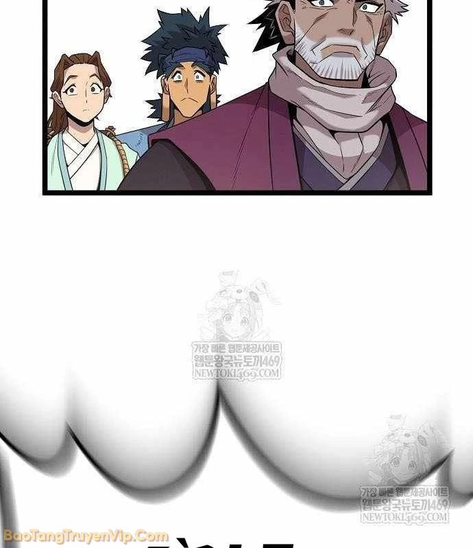 Đường Môn Truyền Kỳ Chapter 26 - 110