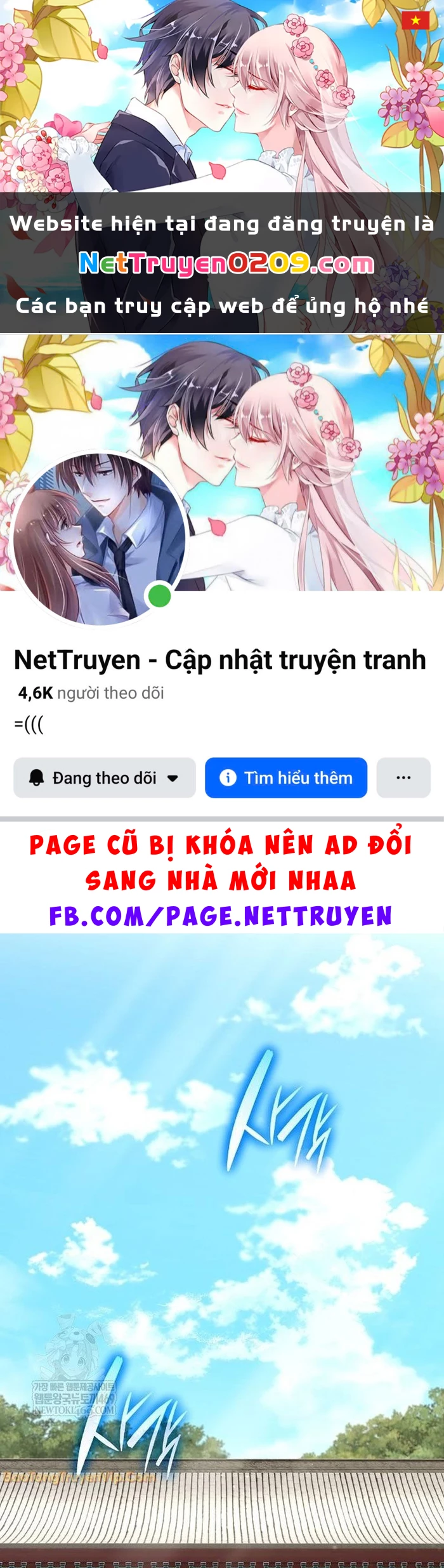 Đường Môn Truyền Kỳ Chapter 27 - 1