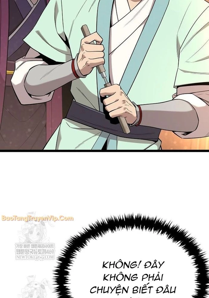 Đường Môn Truyền Kỳ Chapter 27 - 9