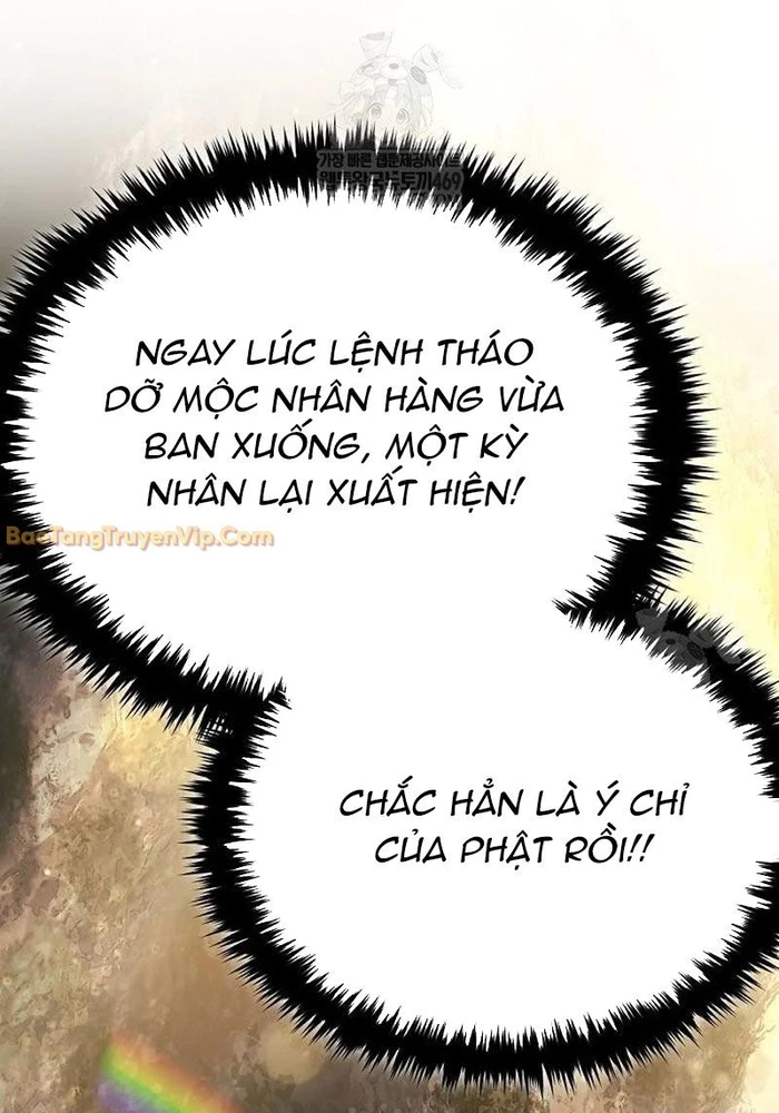 Đường Môn Truyền Kỳ Chapter 27 - 11