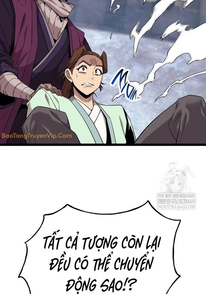 Đường Môn Truyền Kỳ Chapter 27 - 54