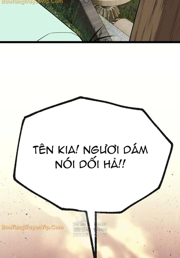 Đường Môn Truyền Kỳ Chapter 27 - 104