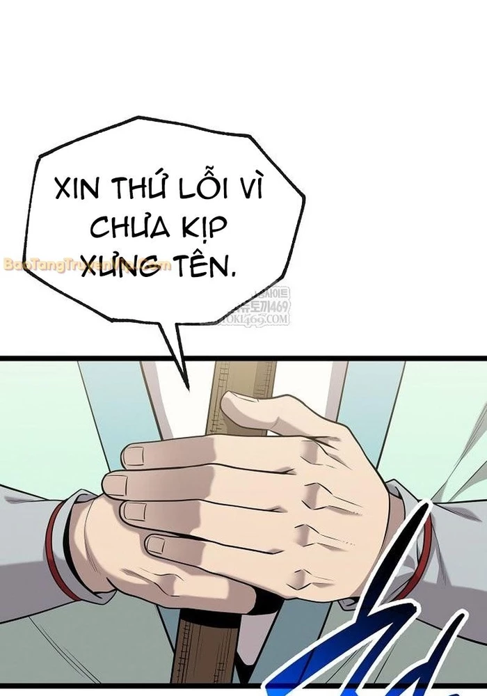 Đường Môn Truyền Kỳ Chapter 27 - 122