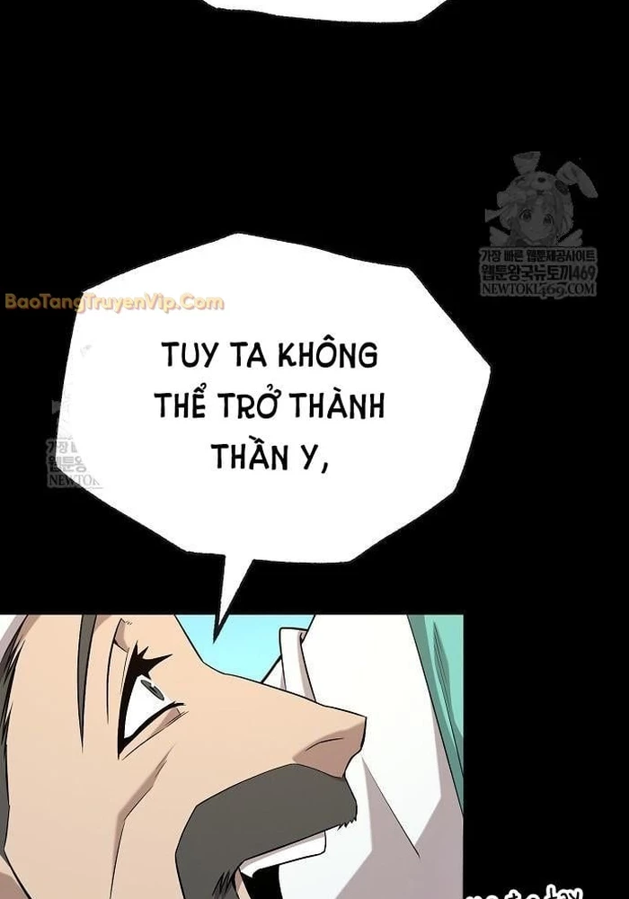 Đường Môn Truyền Kỳ Chapter 29 - 12