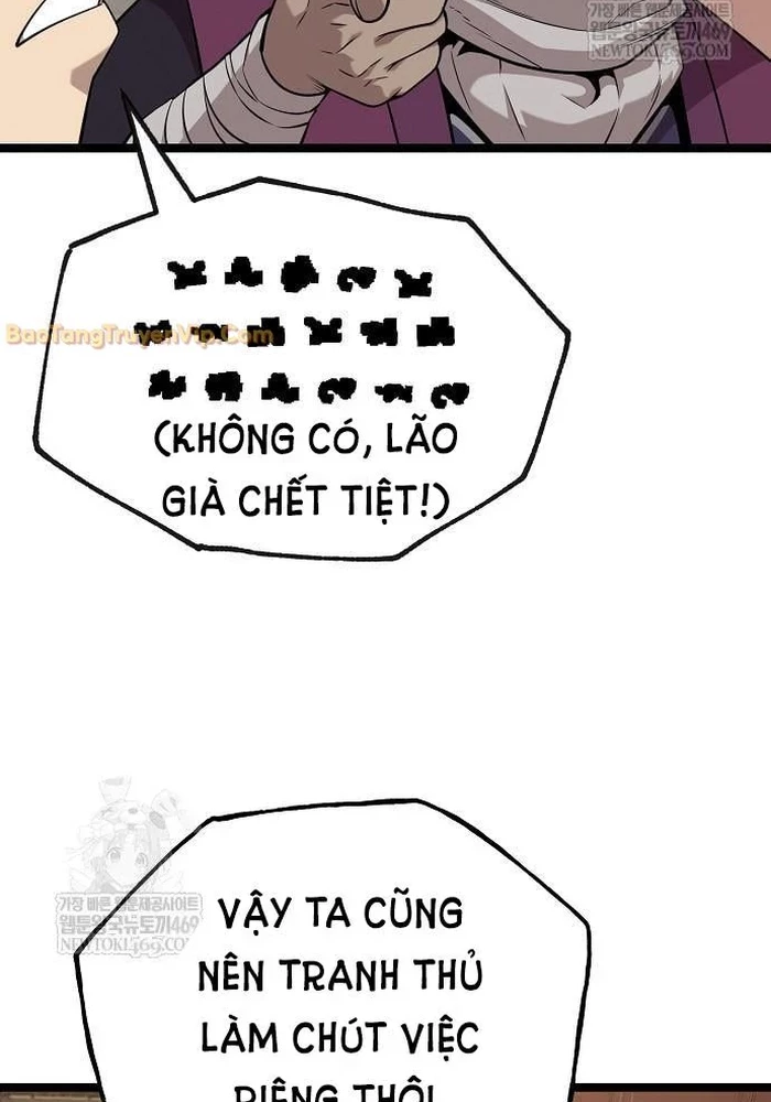 Đường Môn Truyền Kỳ Chapter 29 - 45