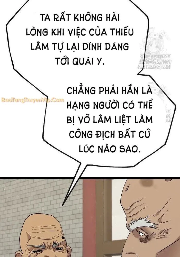 Đường Môn Truyền Kỳ Chapter 29 - 107