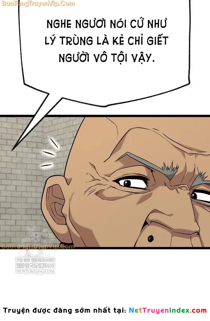 Đường Môn Truyền Kỳ Chapter 29 - 109