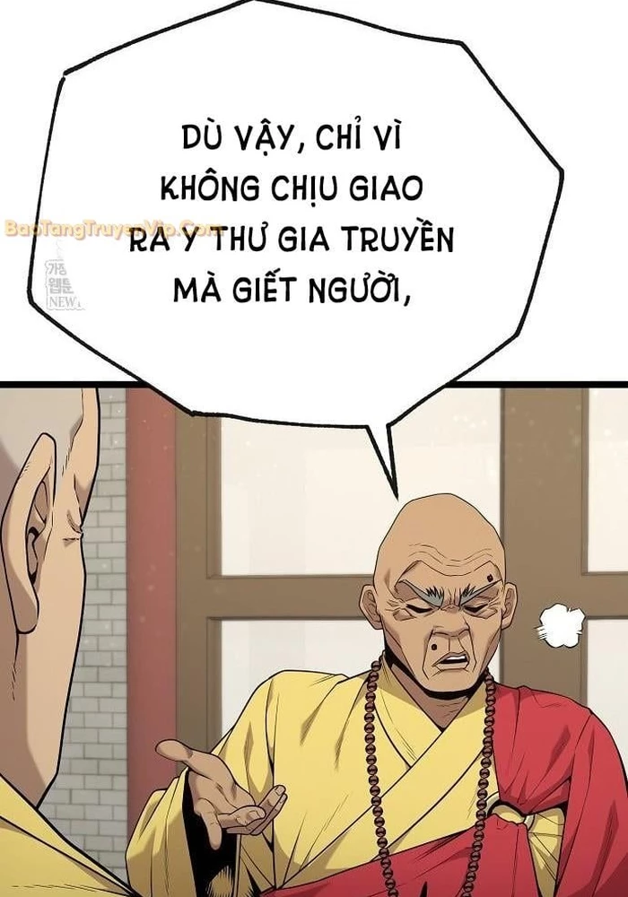 Đường Môn Truyền Kỳ Chapter 29 - 112