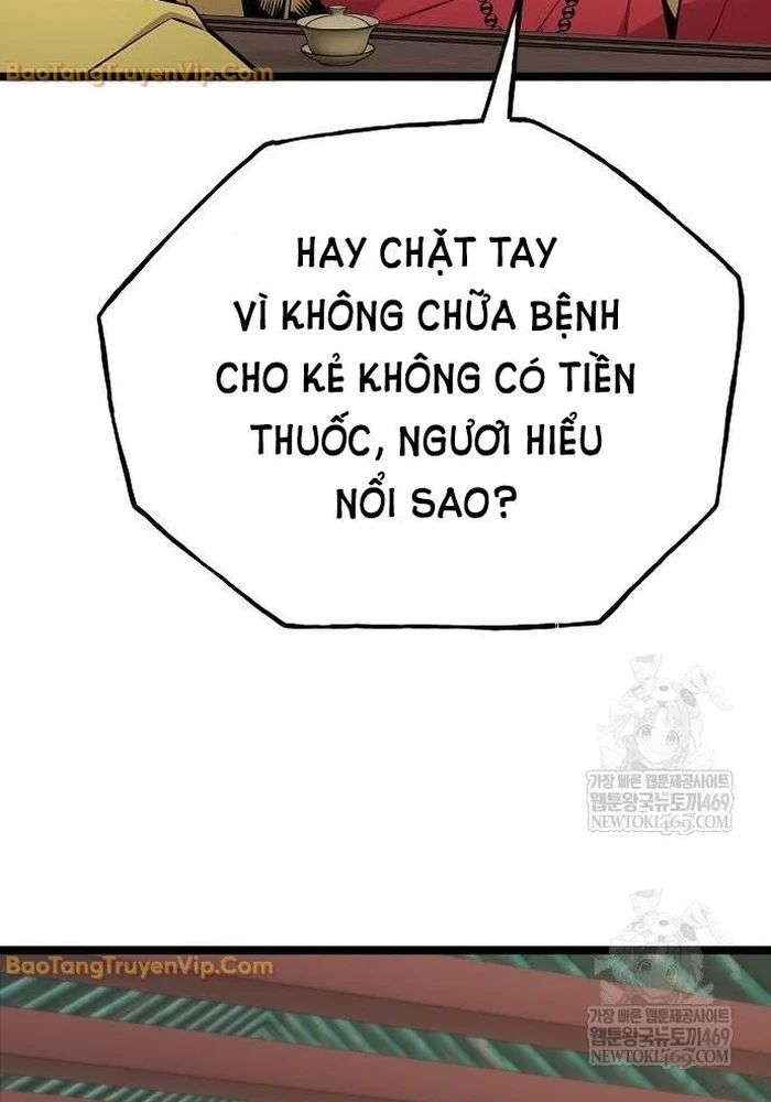 Đường Môn Truyền Kỳ Chapter 29 - 113