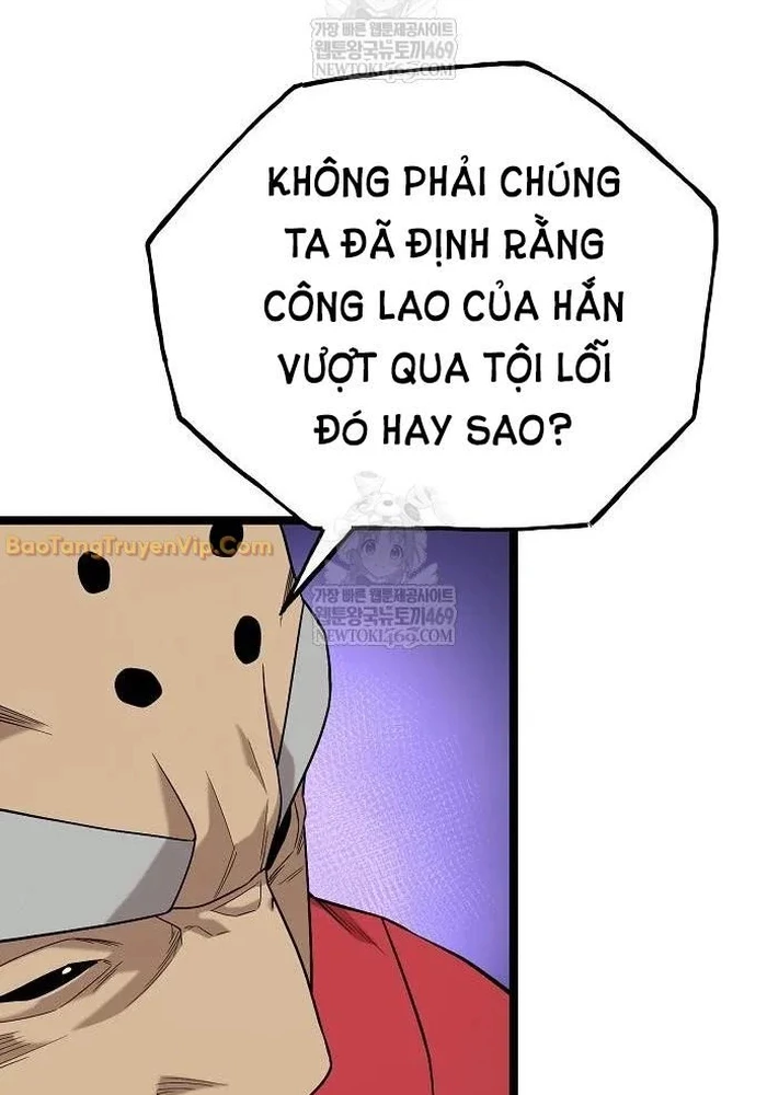 Đường Môn Truyền Kỳ Chapter 29 - 115