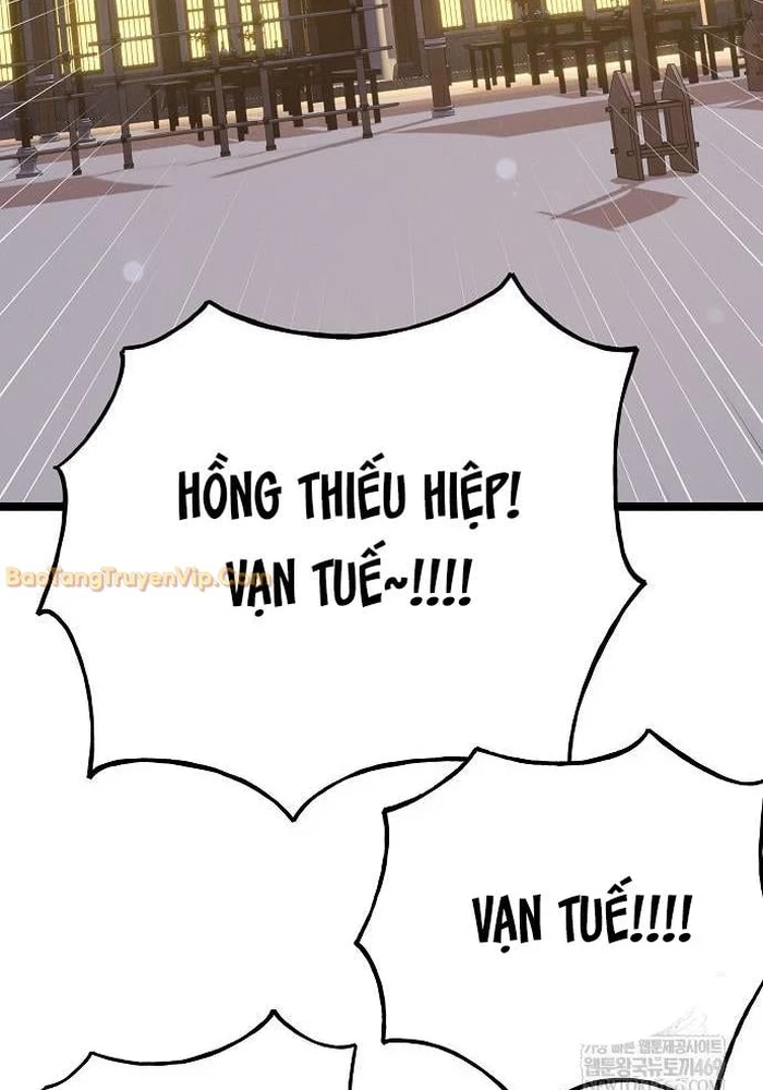 Đường Môn Truyền Kỳ Chapter 29 - 146