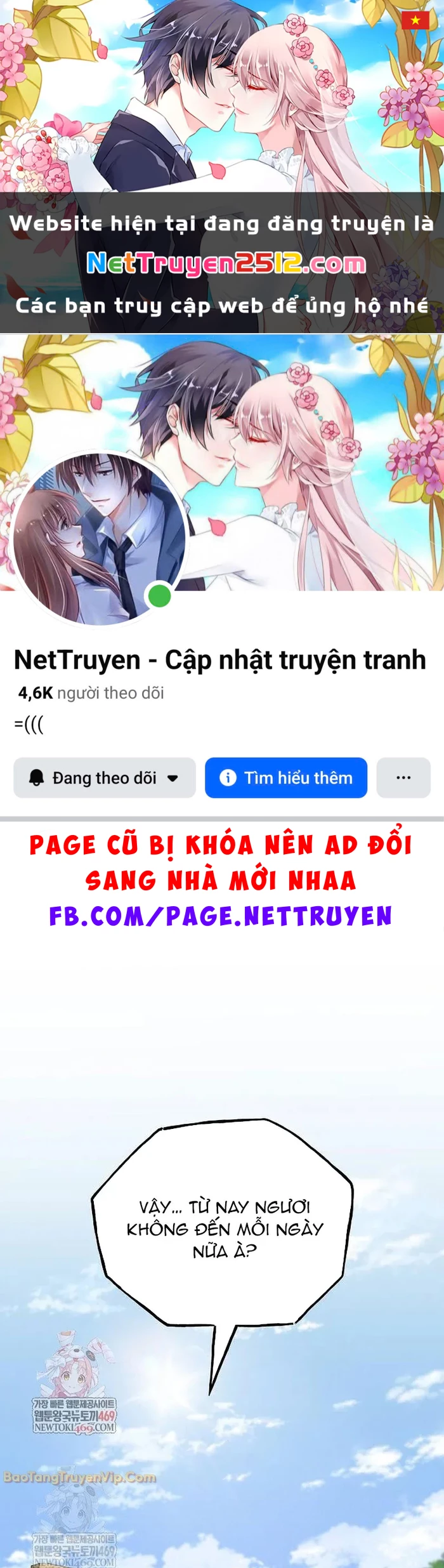 Đường Môn Truyền Kỳ Chapter 30 - 1