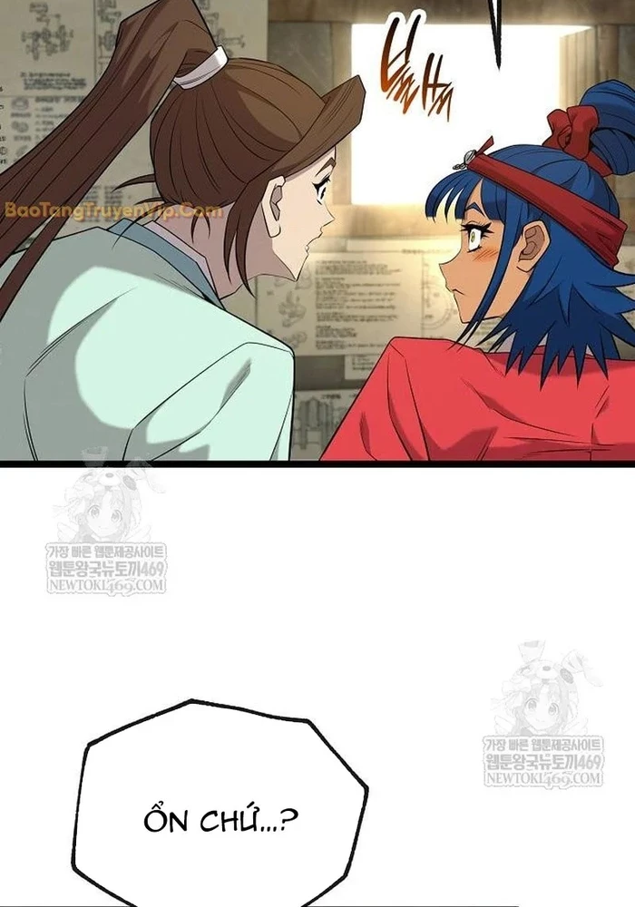 Đường Môn Truyền Kỳ Chapter 30 - 6