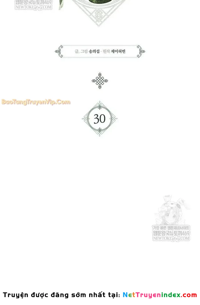 Đường Môn Truyền Kỳ Chapter 30 - 19