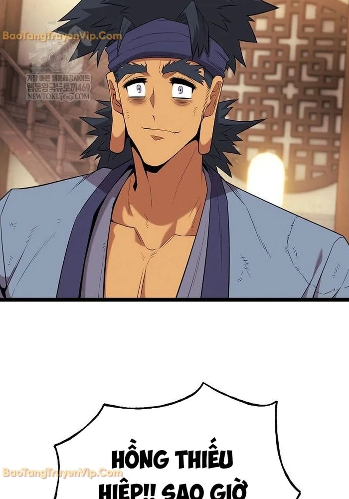 Đường Môn Truyền Kỳ Chapter 30 - 47