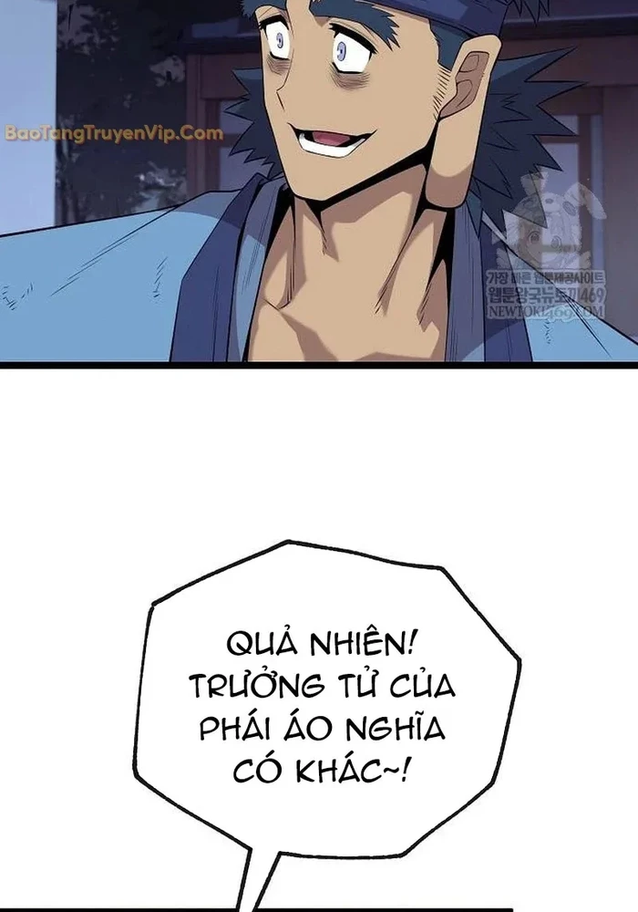 Đường Môn Truyền Kỳ Chapter 30 - 106