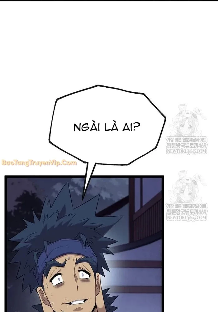 Đường Môn Truyền Kỳ Chapter 30 - 117