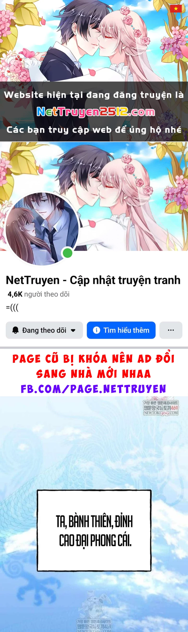 Đường Môn Truyền Kỳ Chapter 31 - 1