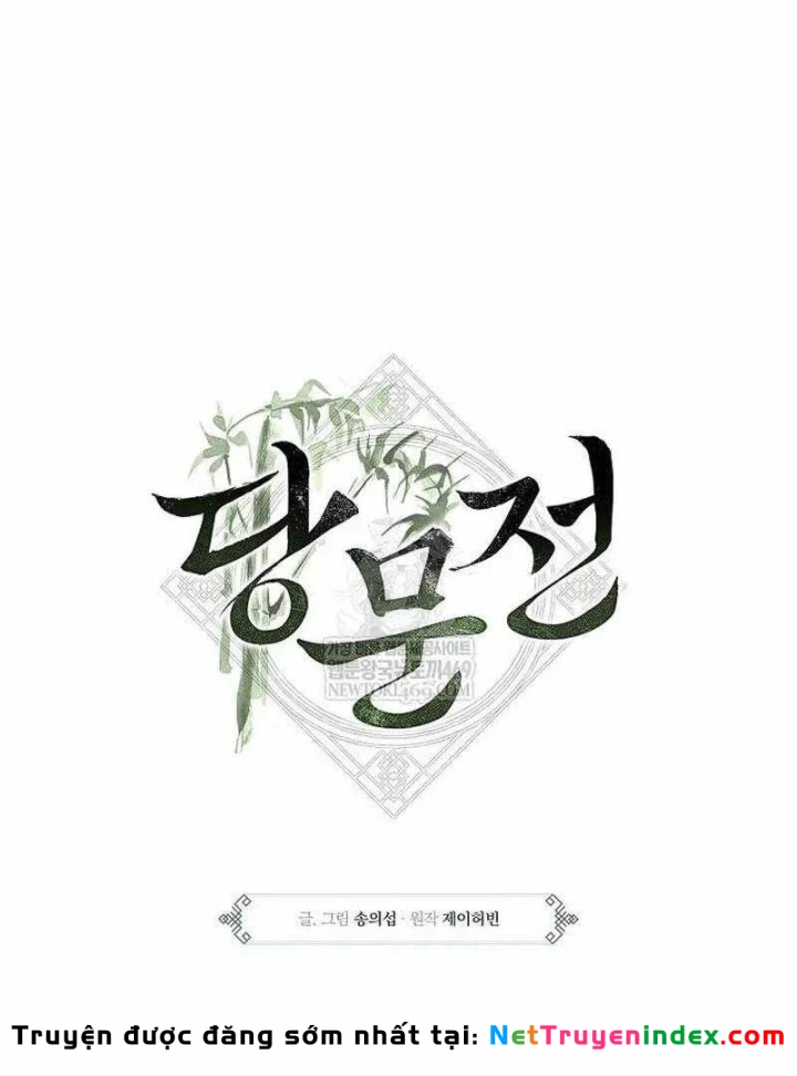 Đường Môn Truyền Kỳ Chapter 31 - 18