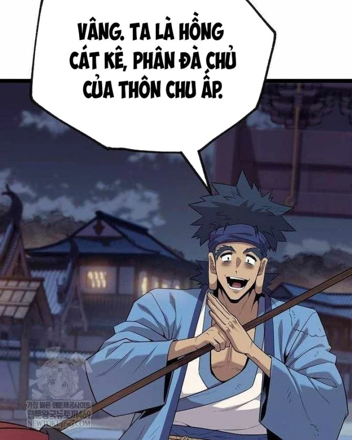 Đường Môn Truyền Kỳ Chapter 31 - 34