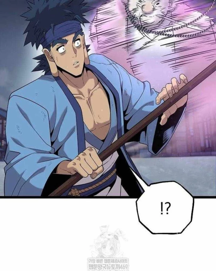 Đường Môn Truyền Kỳ Chapter 31 - 59