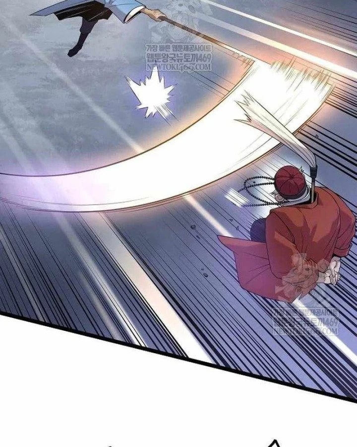 Đường Môn Truyền Kỳ Chapter 31 - 66