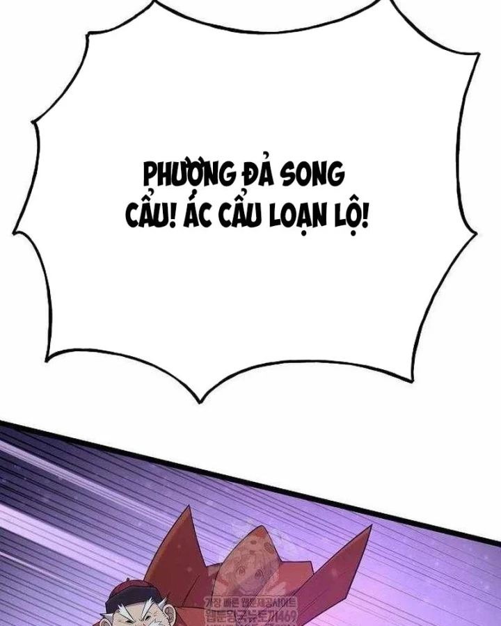 Đường Môn Truyền Kỳ Chapter 31 - 67