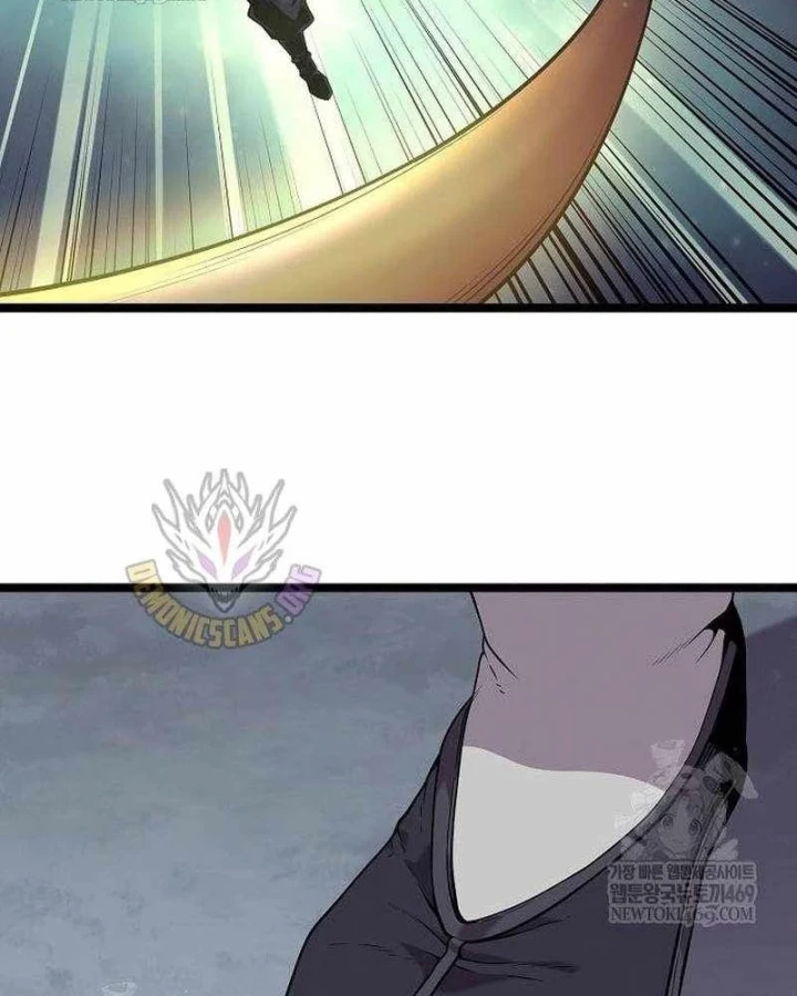 Đường Môn Truyền Kỳ Chapter 31 - 73