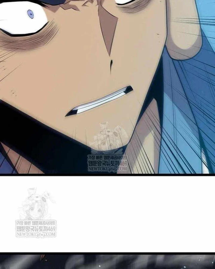 Đường Môn Truyền Kỳ Chapter 31 - 77