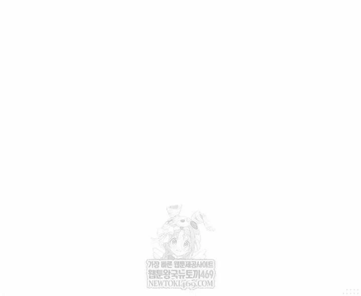 Đường Môn Truyền Kỳ Chapter 31 - 85