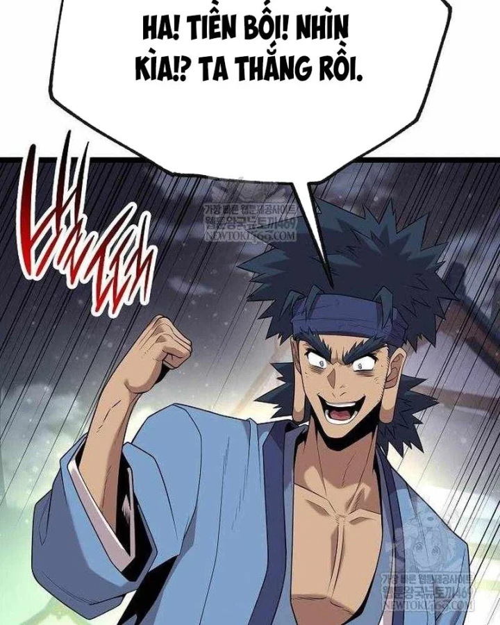 Đường Môn Truyền Kỳ Chapter 31 - 106