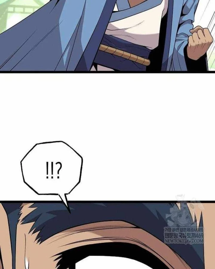 Đường Môn Truyền Kỳ Chapter 31 - 107