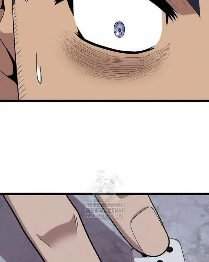 Đường Môn Truyền Kỳ Chapter 31 - 108