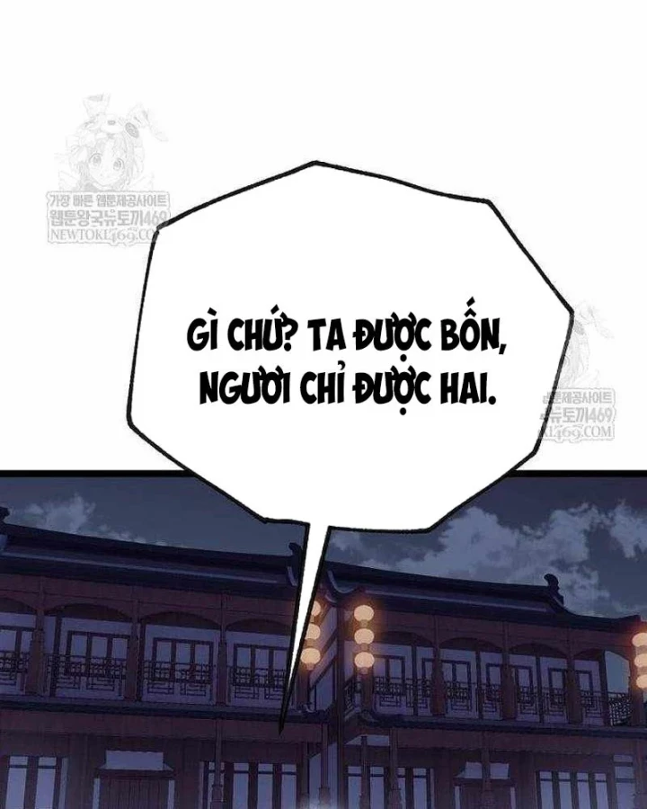 Đường Môn Truyền Kỳ Chapter 31 - 112