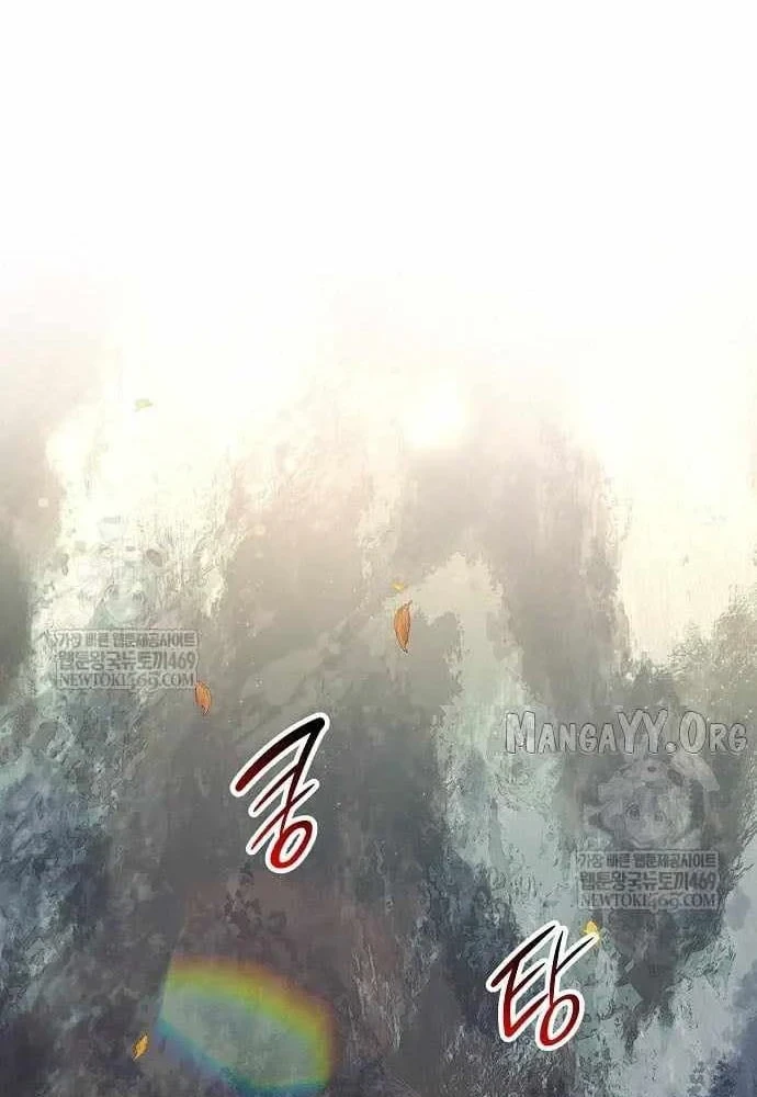 Đường Môn Truyền Kỳ Chapter 33 - 11