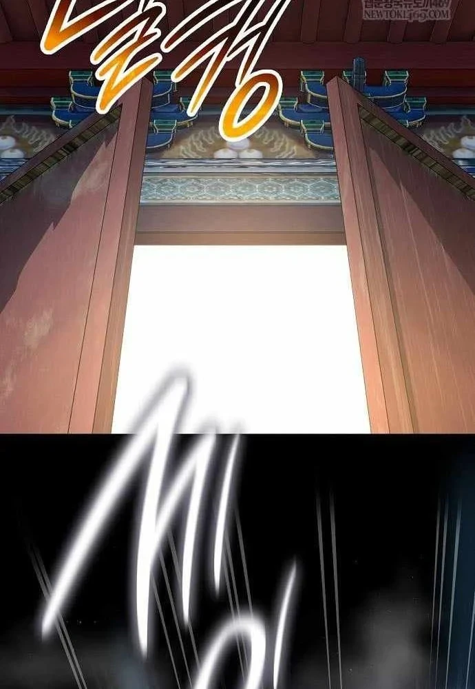 Đường Môn Truyền Kỳ Chapter 33 - 23