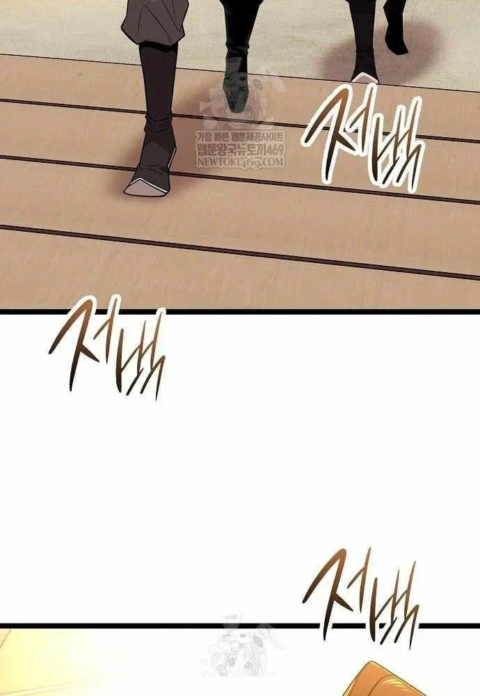 Đường Môn Truyền Kỳ Chapter 33 - 36