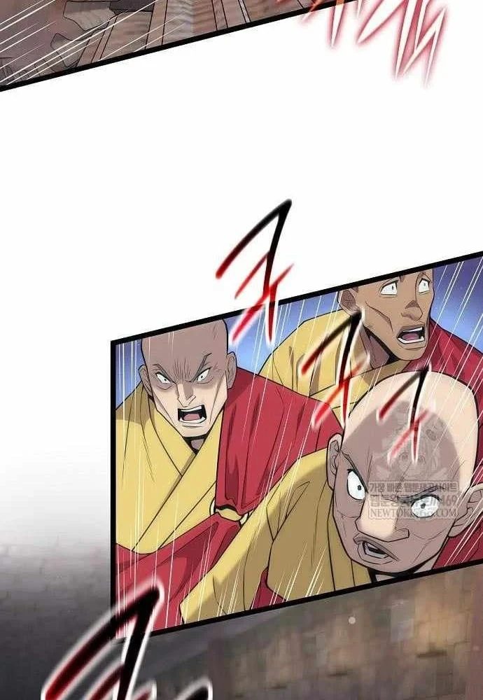 Đường Môn Truyền Kỳ Chapter 33 - 48