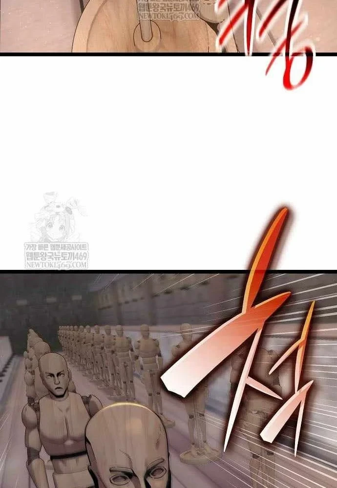 Đường Môn Truyền Kỳ Chapter 33 - 50