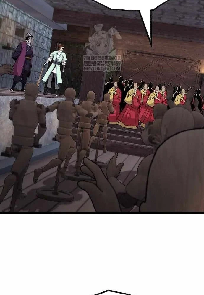 Đường Môn Truyền Kỳ Chapter 33 - 57