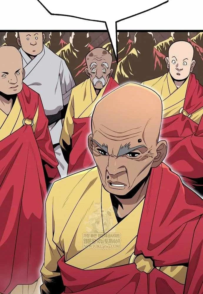 Đường Môn Truyền Kỳ Chapter 33 - 66