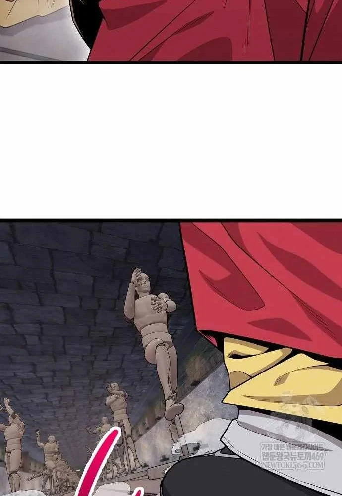 Đường Môn Truyền Kỳ Chapter 33 - 67