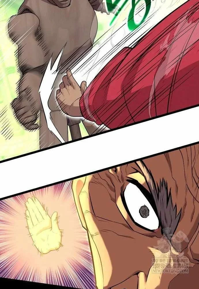 Đường Môn Truyền Kỳ Chapter 33 - 83