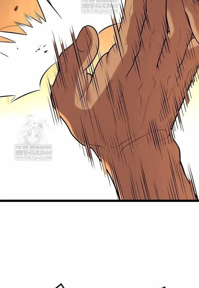 Đường Môn Truyền Kỳ Chapter 33 - 86