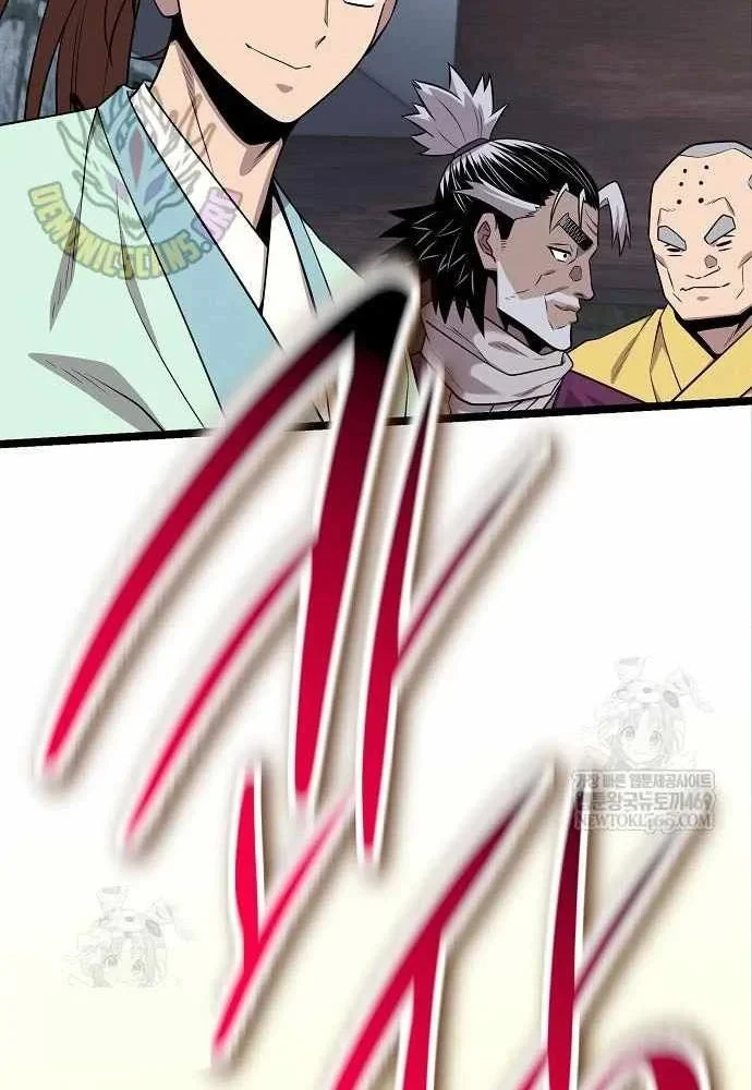 Đường Môn Truyền Kỳ Chapter 33 - 94