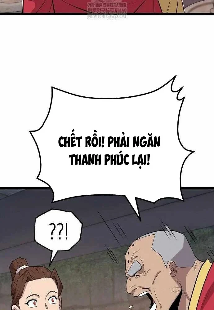 Đường Môn Truyền Kỳ Chapter 33 - 100