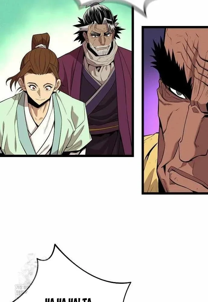 Đường Môn Truyền Kỳ Chapter 33 - 119