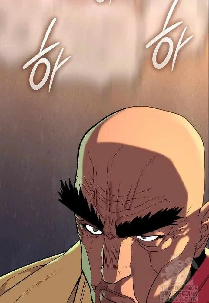 Đường Môn Truyền Kỳ Chapter 33 - 123