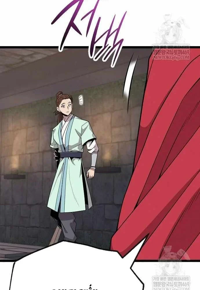 Đường Môn Truyền Kỳ Chapter 33 - 128